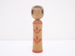 郷土玩具　高橋武男造　こけし（21.6cm）